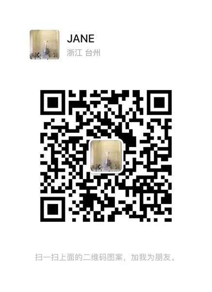 China TAIZHOU FOXSEW SEWING MACHINE CO.,LTD. company profile