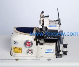 China Carpet Overedging Sewing Machine FX2502 supplier