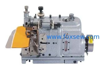 China Emblem Overedging Sewing Machine FX-160  supplier