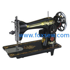 China Household Sewing Machine JA2-1 supplier