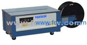 China Semi Automatic Strapping Machine FX8021 Series  supplier