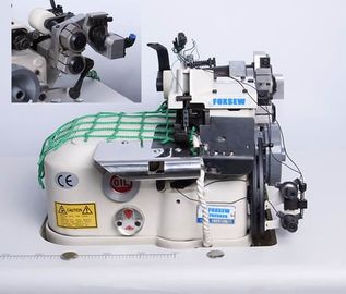 3-Thread Carpet Overedging Sewing Machine ( for rope netting) FX-2503-B 