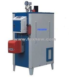 Steam Generator  FX-0.015-0.4-Q Series 