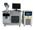 Laser Marking Machine FX-50 Series  supplier