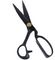 Tailor Scissors  FX120 Series  supplier