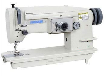 Synchronized Zigzag Sewing Machine FX2150E
