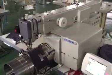 Automatic Curve Visor Pattern Sewing Machine  FX2516CV
